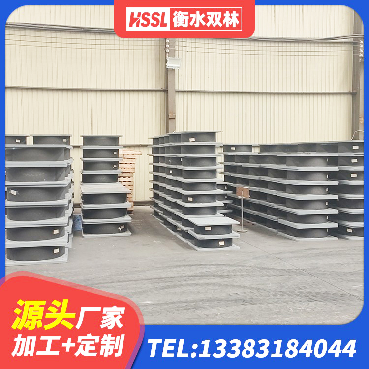 岳麓区高阻尼隔震橡胶支座厂家电话 岳麓区LNR1200隔震橡胶支座 岳麓区HDR1500高阻尼支座生产厂家 岳麓区LNR500橡胶支座 - 第5张