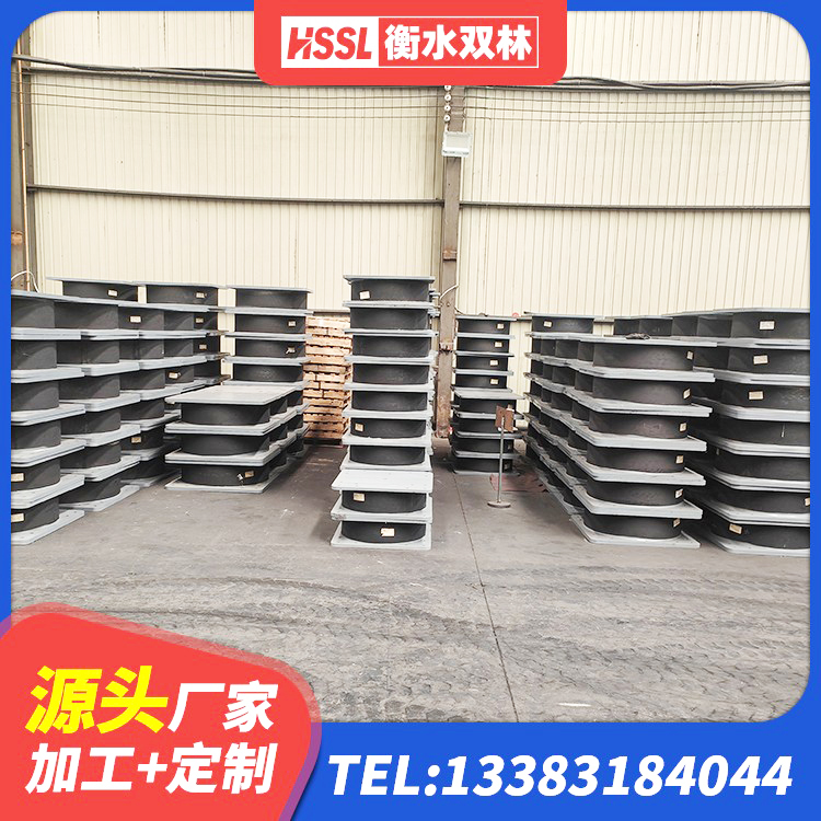岳麓区HDR700橡胶支座 岳麓区LNR橡胶隔震支座价格 岳麓区建筑钢结构支座多少钱 岳麓区LNR600隔震支座什么价格 - 第2张
