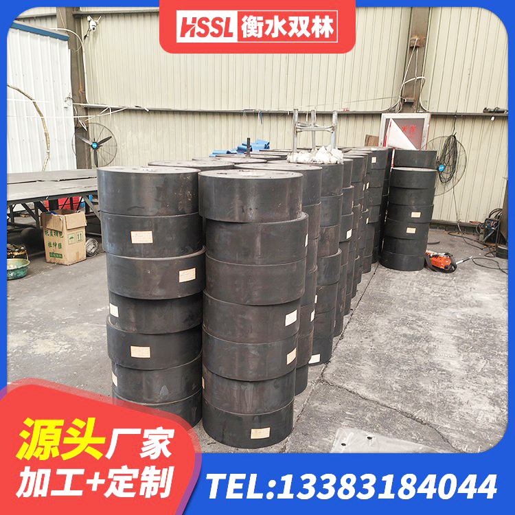 岳麓区LNR水平力分散型橡胶隔震支座源头工厂 岳麓区水平分散力支座源头工厂 岳麓区抗震式隔震支座定制源头工厂 岳麓区LNR500橡胶隔震支座源头工厂 - 第4张