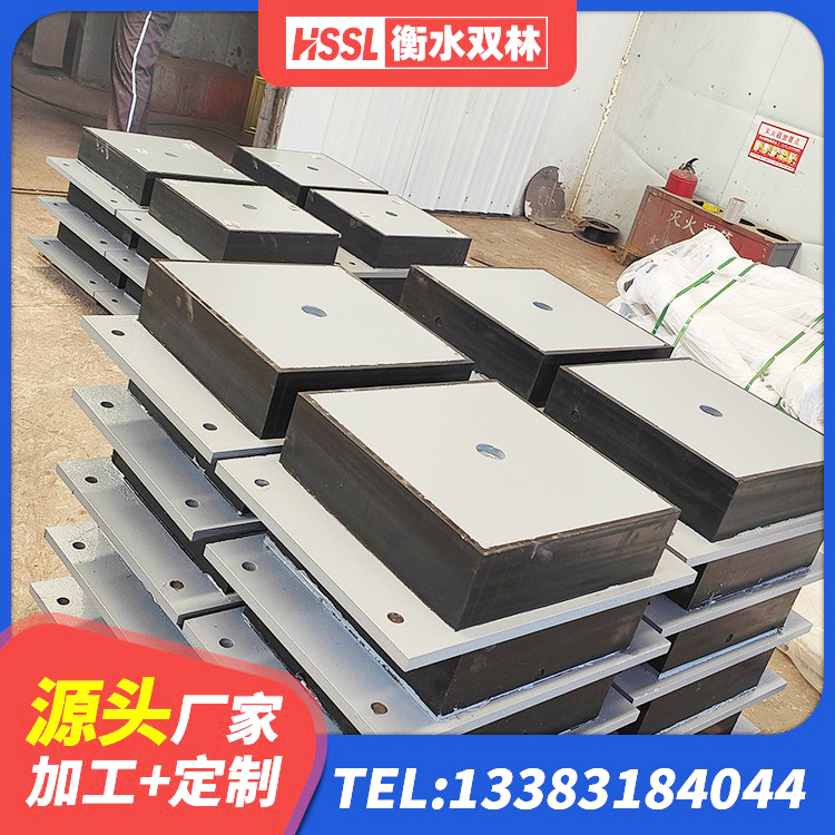 岳麓区LNR水平力分散型橡胶隔震支座源头工厂 岳麓区水平分散力支座源头工厂 岳麓区抗震式隔震支座定制源头工厂 岳麓区LNR500橡胶隔震支座源头工厂 - 第2张