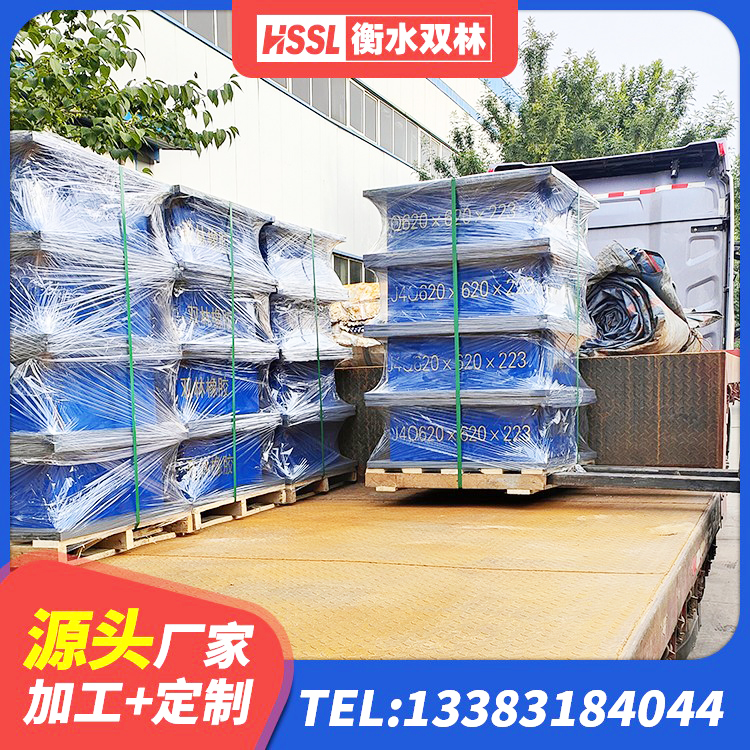 岳麓区建筑减震隔震支座厂商 岳麓区隔振橡胶支座 岳麓区建筑隔震支座III型 岳麓区矩形高阻尼橡胶隔震支座源头工厂 - 第6张