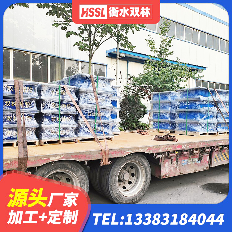 岳麓区HDR400高阻尼隔震支座源头工厂 岳麓区减震橡胶隔震支座 岳麓区LNR1100橡胶隔震支座多少钱 岳麓区铅芯型隔震支座LRB600源头工厂 - 第4张