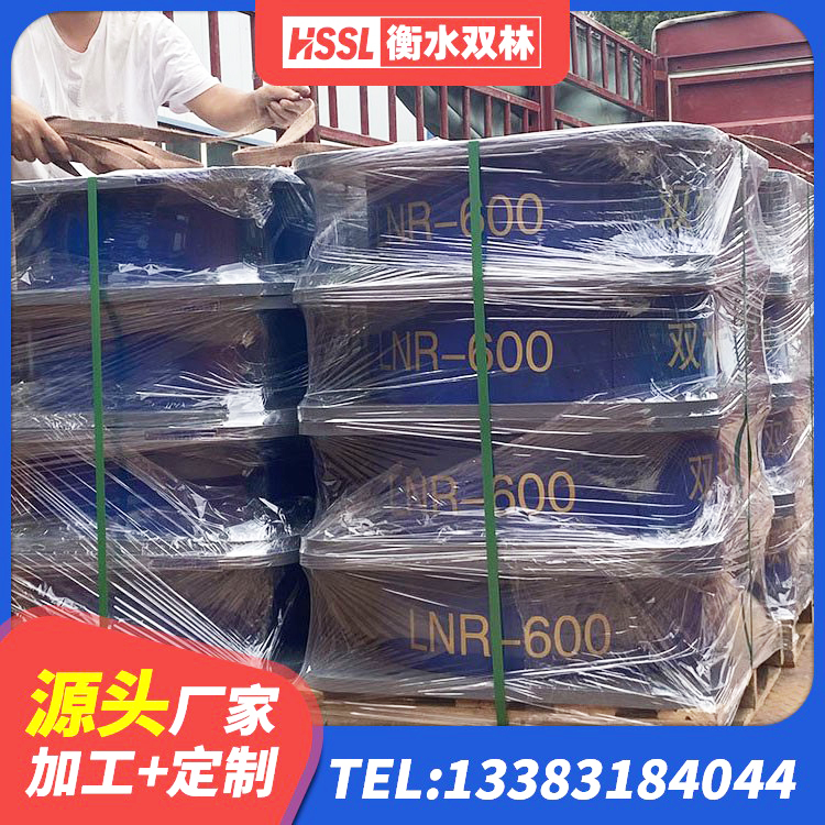 岳麓区建筑生产厂家隔震支座源头工厂 岳麓区LNR水平分散型橡胶隔震支座生产厂家 岳麓区水平分散型隔震支座什么价格 岳麓区LNR600建筑隔震橡胶支座多少钱 - 第7张