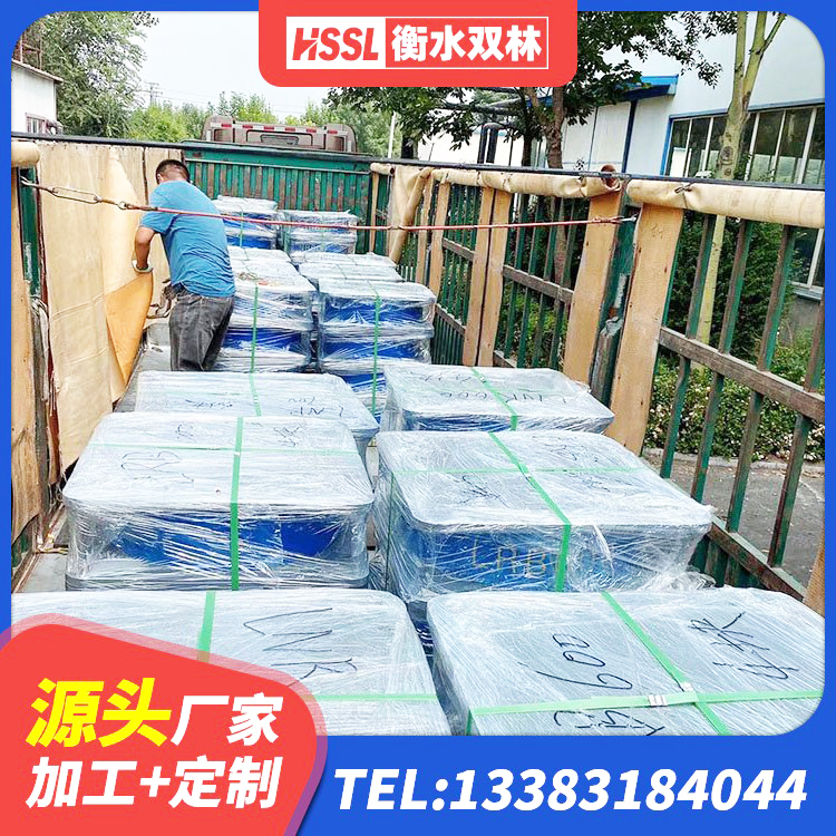 岳麓区建筑生产厂家隔震支座源头工厂 岳麓区LNR水平分散型橡胶隔震支座生产厂家 岳麓区水平分散型隔震支座什么价格 岳麓区LNR600建筑隔震橡胶支座多少钱 - 第1张