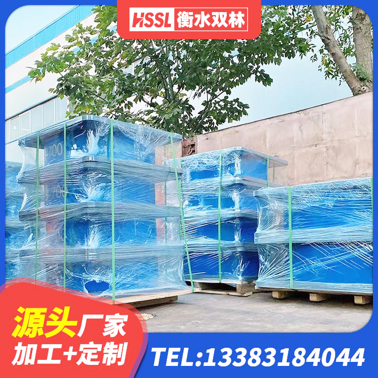 岳麓区建筑工程叠层橡胶隔震支座厂家 岳麓区厚肉橡胶隔震支座生产厂家 岳麓区房屋隔震橡胶支座什么价格 岳麓区LNR铅芯隔震支座生产厂家 - 第7张
