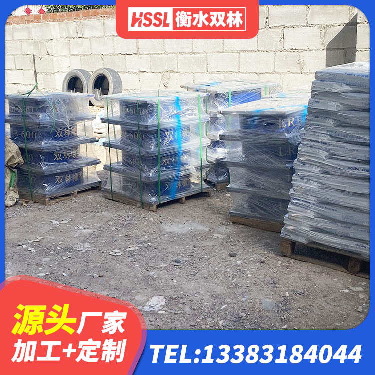 岳麓区隔震支座800生产厂家 岳麓区建筑LNG隔震支座源头工厂 岳麓区隔震橡胶支座低价 岳麓区LRB400成品铅芯橡胶隔震支座 - 第2张