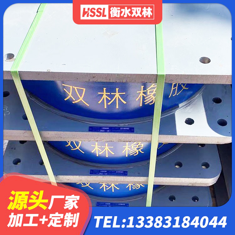 岳麓区隔震支座800生产厂家 岳麓区建筑LNG隔震支座源头工厂 岳麓区隔震橡胶支座低价 岳麓区LRB400成品铅芯橡胶隔震支座 - 第6张