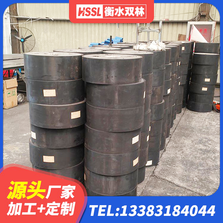 岳麓区LNR水平力分散型橡胶隔震支座源头工厂 岳麓区水平分散力支座源头工厂 岳麓区抗震式隔震支座定制源头工厂 岳麓区LNR500橡胶隔震支座源头工厂 - 第6张