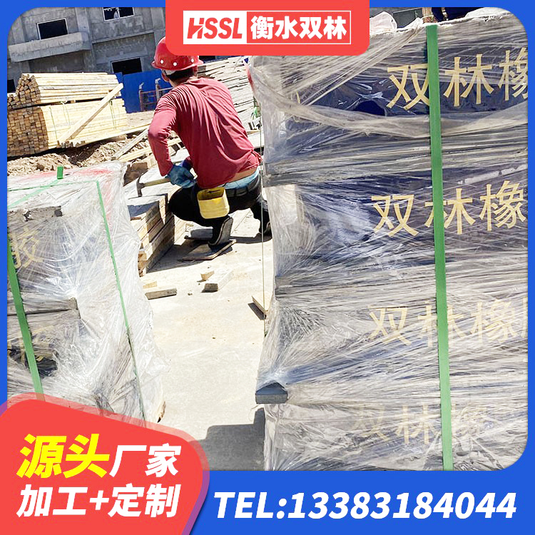 岳麓区建筑工程叠层橡胶隔震支座厂家 岳麓区厚肉橡胶隔震支座生产厂家 岳麓区房屋隔震橡胶支座什么价格 岳麓区LNR铅芯隔震支座生产厂家 - 第6张