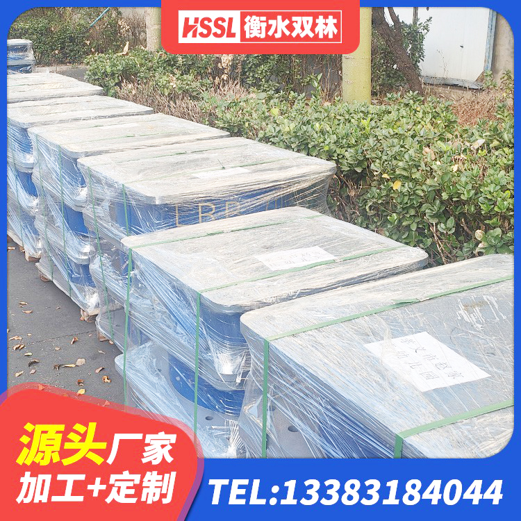 岳麓区建筑生产厂家隔震支座源头工厂 岳麓区LNR水平分散型橡胶隔震支座生产厂家 岳麓区水平分散型隔震支座什么价格 岳麓区LNR600建筑隔震橡胶支座多少钱 - 第9张