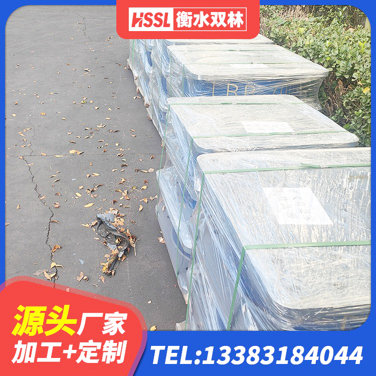 岳麓区建筑工程叠层橡胶隔震支座厂家 岳麓区厚肉橡胶隔震支座生产厂家 岳麓区房屋隔震橡胶支座什么价格 岳麓区LNR铅芯隔震支座生产厂家 - 第4张