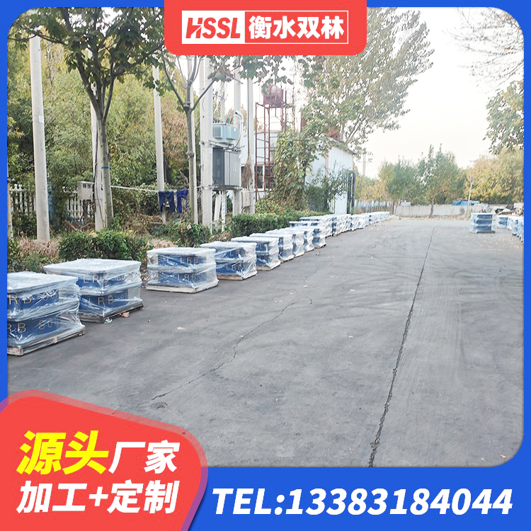 岳麓区LNR900橡胶支座厂家 岳麓区LNR1300天然橡胶隔震支座源头工厂 岳麓区建筑民用建筑隔震支座源头工厂 岳麓区LRB支座源头工厂 - 第6张