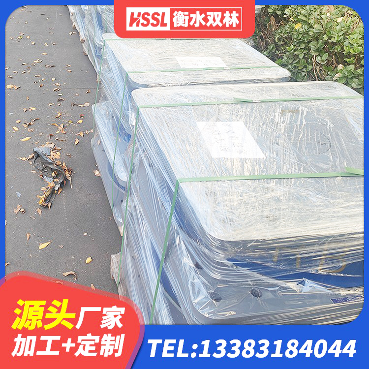 岳麓区水平力分散力型橡胶隔震支座厂家 岳麓区LNR隔震支座600(II型)厂家 岳麓区建筑隔振支座什么价格 岳麓区抗震固定支座厂家 - 第1张