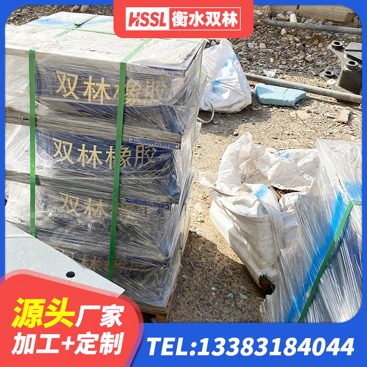 岳麓区隔震支座800生产厂家 岳麓区建筑LNG隔震支座源头工厂 岳麓区隔震橡胶支座低价 岳麓区LRB400成品铅芯橡胶隔震支座 - 第5张