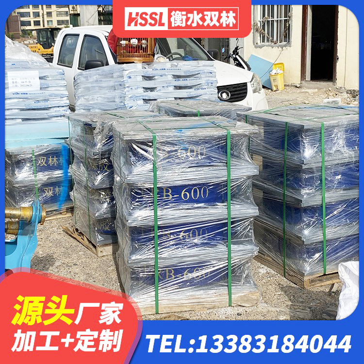 岳麓区建筑生产厂家隔震支座源头工厂 岳麓区LNR水平分散型橡胶隔震支座生产厂家 岳麓区水平分散型隔震支座什么价格 岳麓区LNR600建筑隔震橡胶支座多少钱 - 第6张